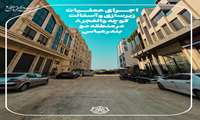اجرای عملیات زیرسازی و آسفالت کوچه والفجر ۸ در منطقه دو بندرعباس