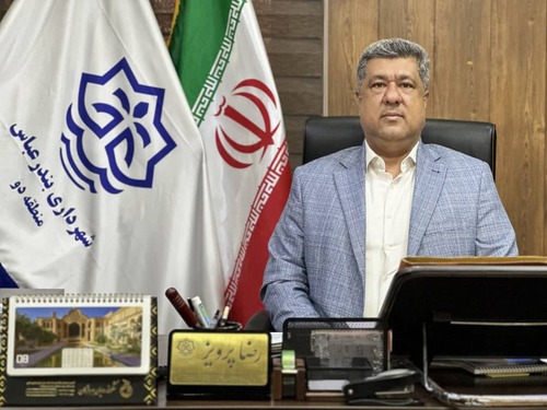 رضا پرویز